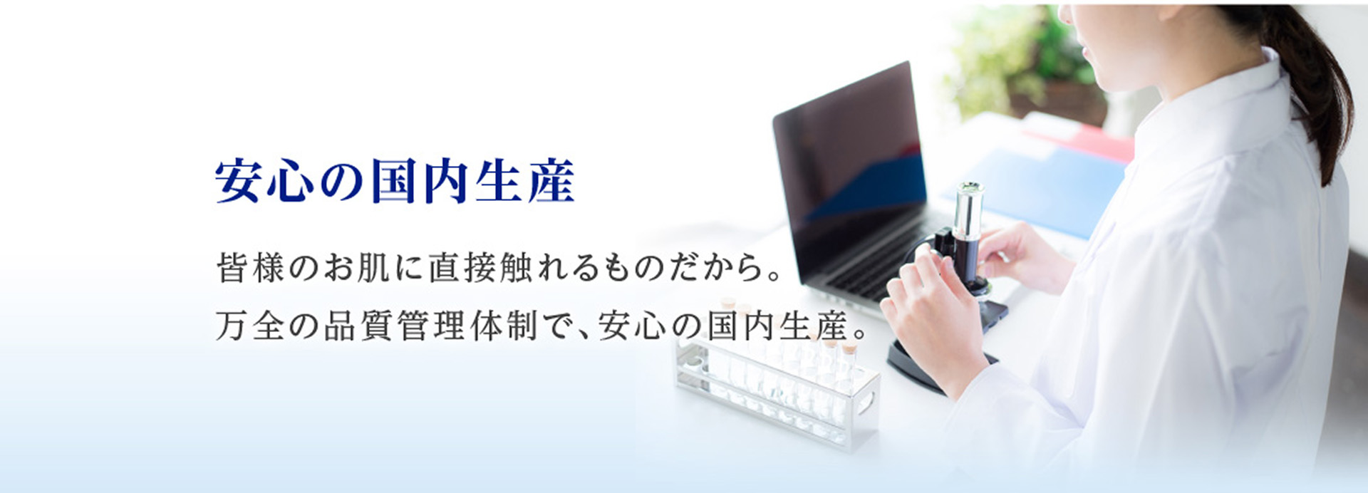 美肌・保湿用水素パウダーPHILEO（フィレオ）
