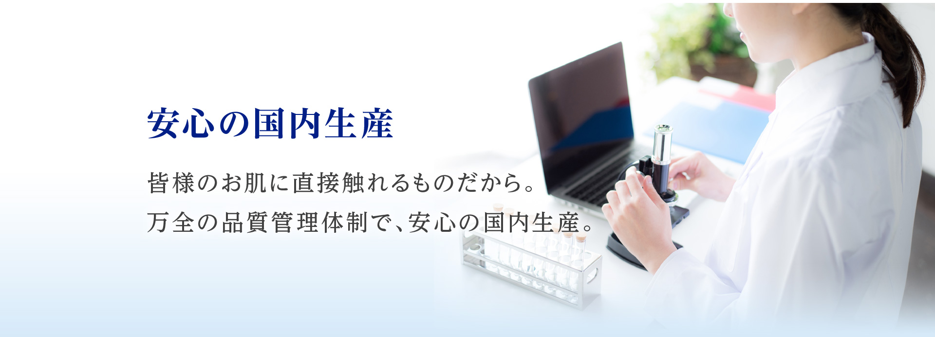 美肌・保湿用水素パウダーPHILEO（フィレオ）